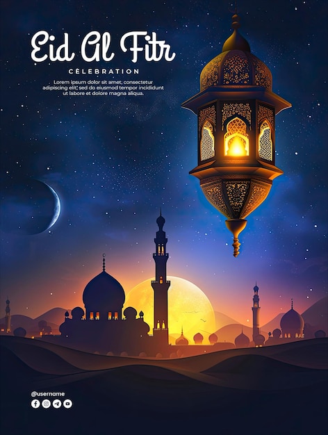 Modèle D'affiche D'eid Al-fitr Avec Un Fond De Lanterne