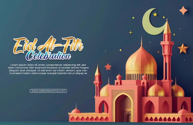 Modèle D'affiche D'image De Mosquée Mignonne Pour Le Design Islamique Modèle D'eid Al Fitr