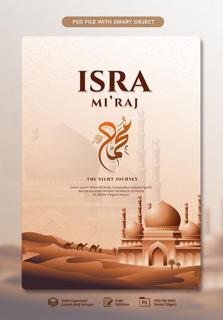 PSD le modèle d'affiche de psd isra miraj