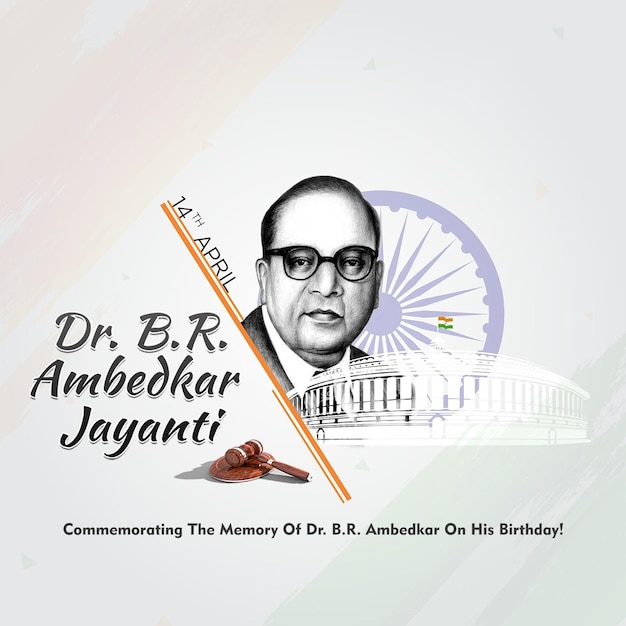 modèle de bannière Ambedkar Jayanti festival indien