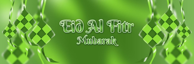 modèle de bannière eid mubarak couverture facebook