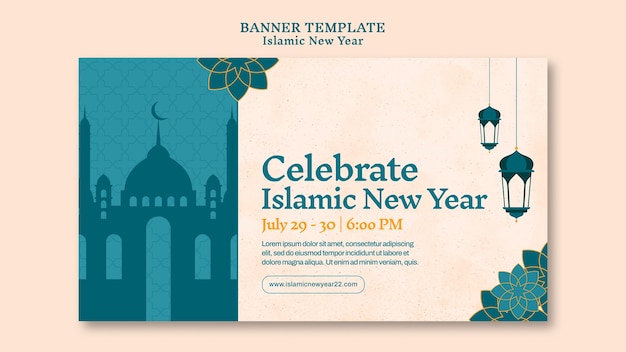 Modèle de bannière horizontale du nouvel an islamique avec un design floral
