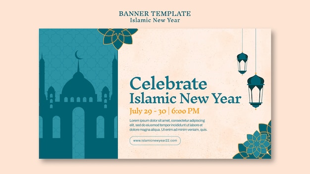 PSD modèle de bannière horizontale du nouvel an islamique avec un design floral