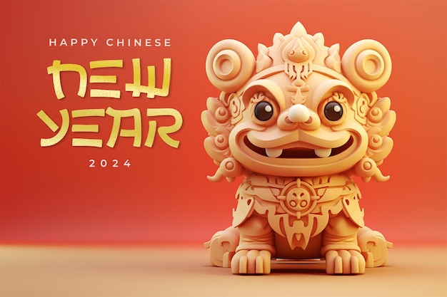 Modèle De Bannière Horizontale Pour Le Festival Du Nouvel An Chinois Avec Danse Du Lion
