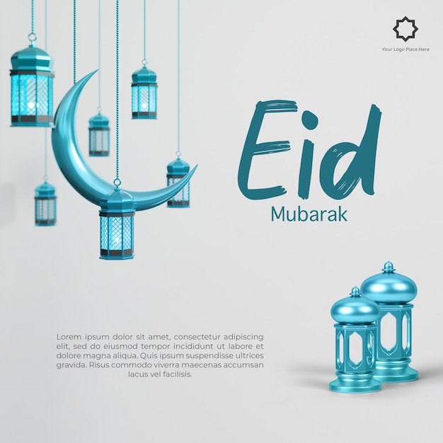 Modèle de bannière de médias sociaux eid mubarak et eid ulfitr