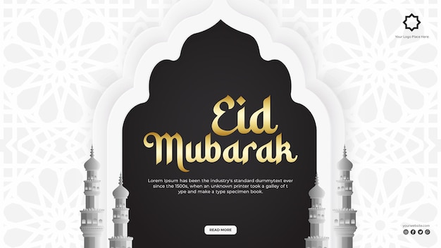 Modèle de bannière de médias sociaux eid mubarak et eid ulfitr