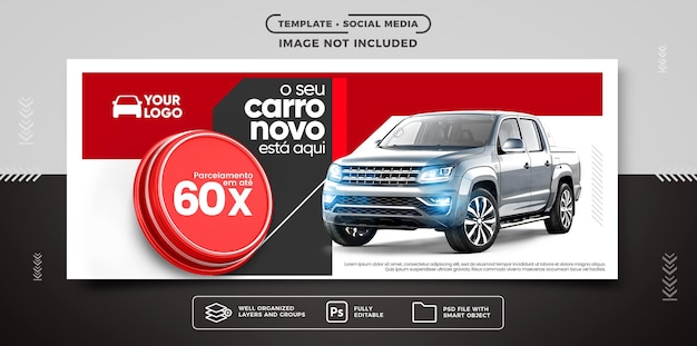 Modèle de bannière de médias sociaux votre nouvelle voiture est ici