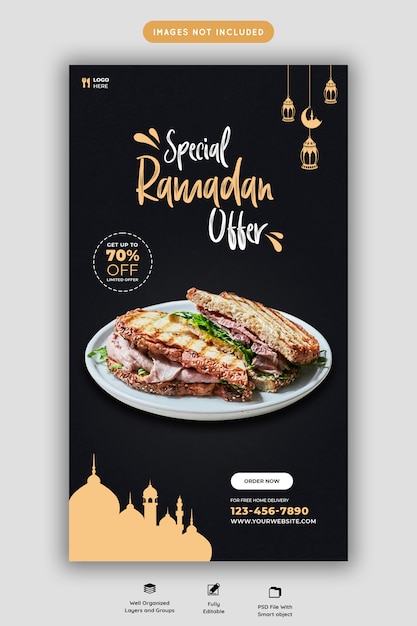 PSD modèle de bannière de nourriture spéciale ramadan