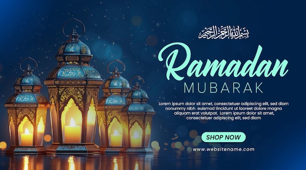 PSD modèle de bannière de ramadan mubarak avec lanterne et bokeh sur un fond bleu foncé