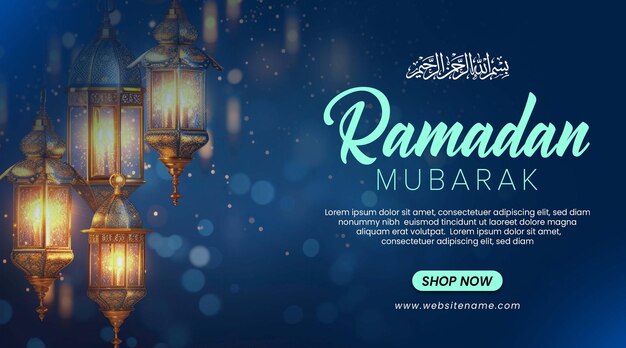 Modèle De Bannière De Ramadan Mubarak Avec Lanterne Et Bokeh Sur Un Fond Bleu Foncé