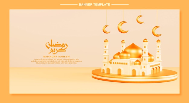 Modèle De Bannière De Style Ramadan Kareem 3d