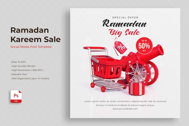 Modèle De Bannière De Vente Ramadan