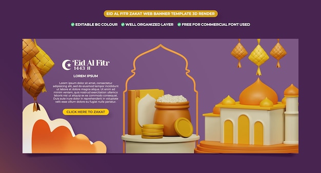 Modèle De Bannière Web Eid Al Fitr Zakat Rendu 3d