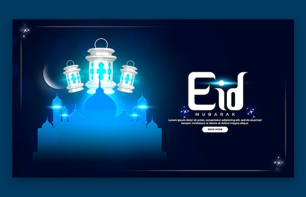 PSD modèle de bannière web eid mubarak et eid ul fitr