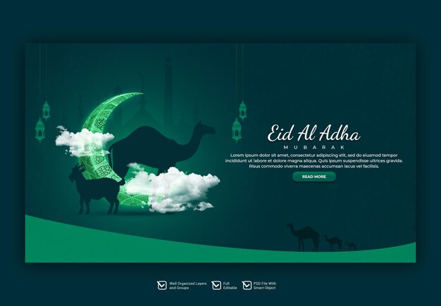 PSD modèle de bannière web pour le festival islamique eid al adha mubarak