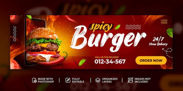 Modèle de bannière Web de promotion de restauration rapide de burger délicieux épicé chaud PSD