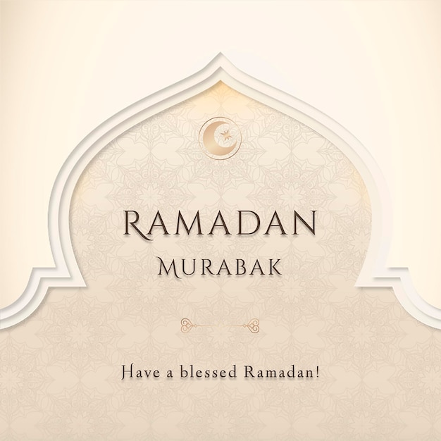 Modèle de carte de bénédiction festive du Ramadan Moubarak