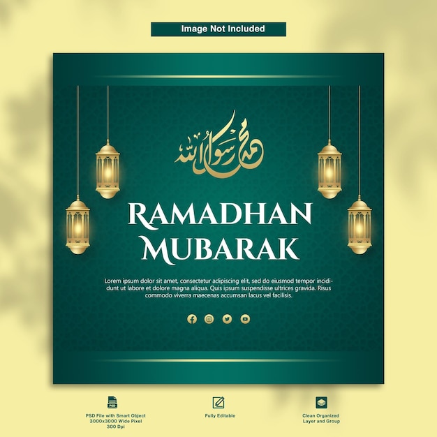 PSD modèle de carte postale de voeux ramadhan mubarak design minimaliste