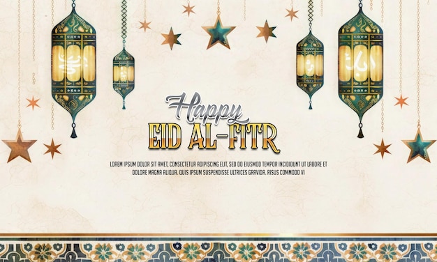 Modèle De Carte De Vœux Eid Al Fitr Mubarak Avec Lanterne Et Frontière Islamique Médias Sociaux Du Ramadan