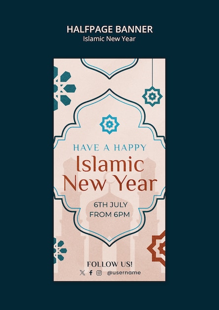 modèle de célébration du Nouvel An islamique