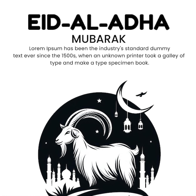 Modèle de conception de l'Aïd Al Adha