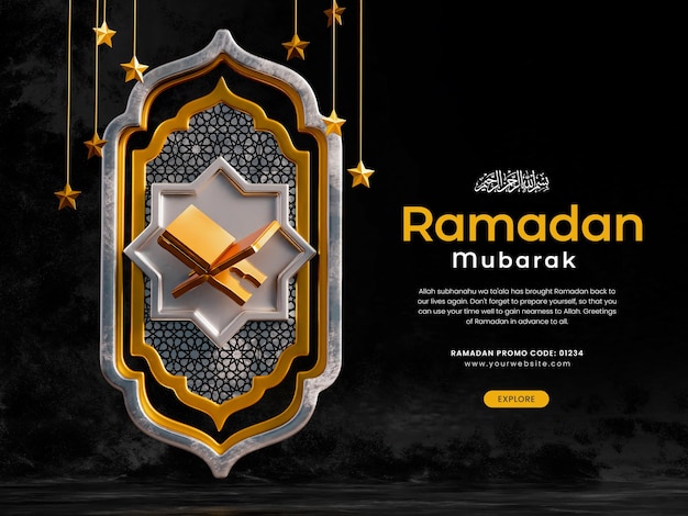 PSD modèle de conception de bannière ramadan mubarak 3d