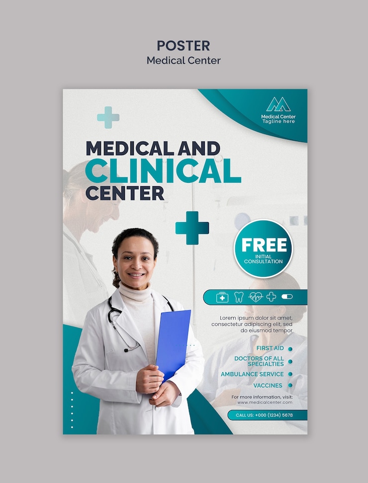 PSD modèle de conception du centre médical