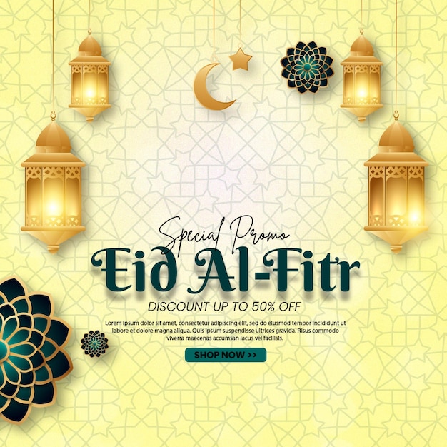 Le modèle de conception d'Eid AlFitra