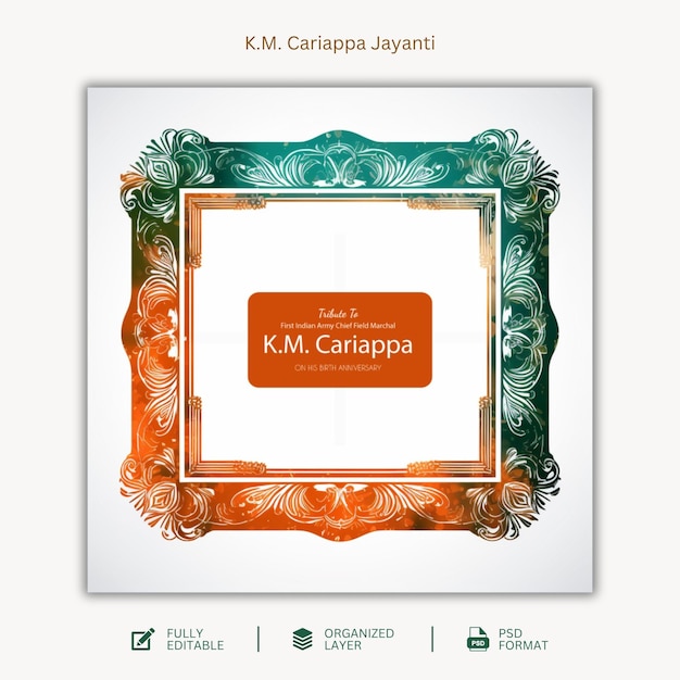 PSD modèle de conception graphique pour les médias sociaux de k cariappa jayanti