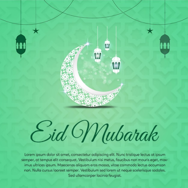 Modèle de conception gratuit pour l'Aïd Moubarak