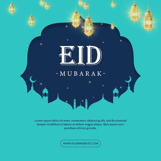 Modèle de conception gratuit pour l'Aïd Moubarak