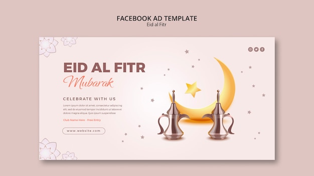 PSD modèle de conception plate de l'aïd al-fitr