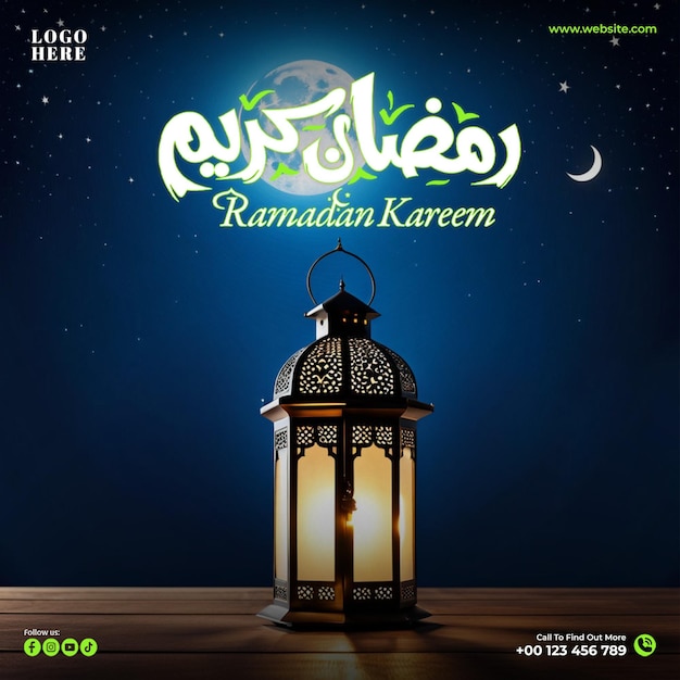 modèle de conception de post sur les médias sociaux pour le menu spécial du ramadan