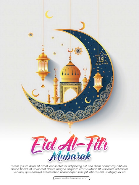 PSD modèle de conception de salut d'eid al fitr mubarak avec croissant de lune et lanterne luxueux