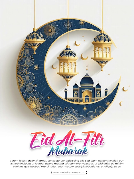 PSD modèle de conception de salut d'eid al fitr mubarak avec croissant de lune et lanterne luxueux