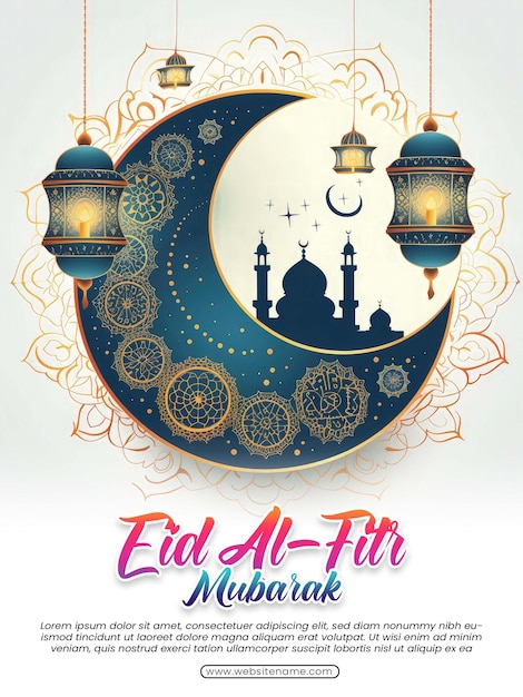 PSD modèle de conception de salut d'eid al fitr mubarak avec croissant de lune et lanterne luxueux