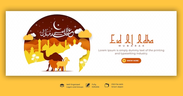 Modèle De Couverture Facebook Du Festival Islamique Eid Al Adha Mubarak