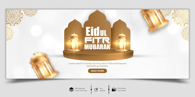 Le Modèle De Couverture Facebook Du Psd Eid Mubarak Et Eid Ul Fitr