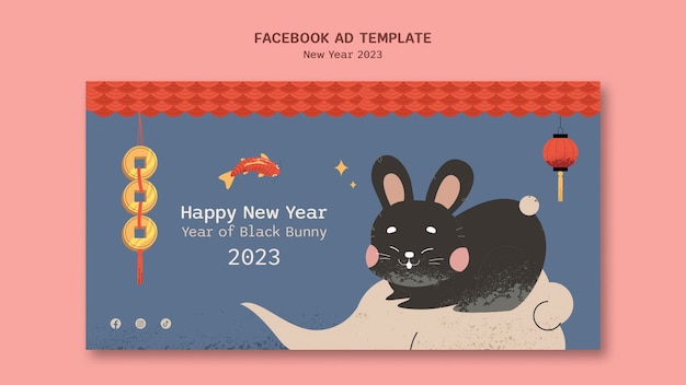 PSD modèle facebook de célébration du nouvel an dessiné à la main