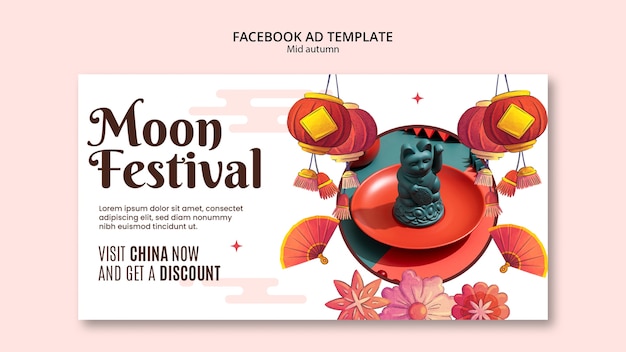 PSD modèle facebook du festival de la mi-automne