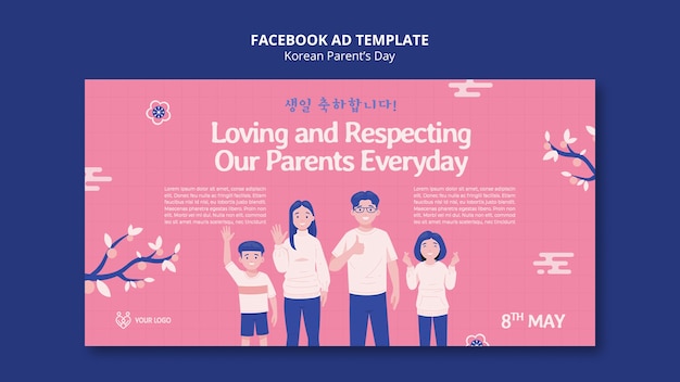 Modèle Facebook De La Fête Des Parents Coréens