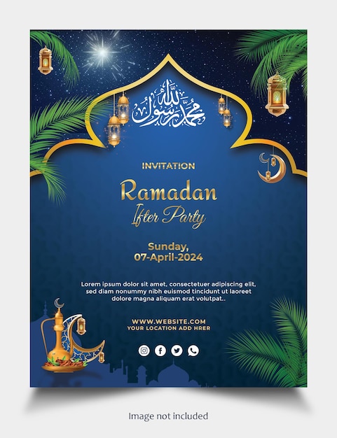 PSD modèle de fond d'invitation à l'iftar modèle de carte de vœux de célébration islamique du ramadan