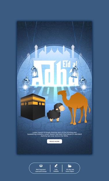 Modèle D'histoire Instagram Et Facebook Du Festival Islamique Eid Al Adha Mubarak Psd