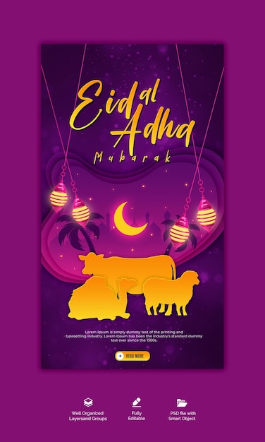 Modèle D'histoire Instagram Et Facebook Du Festival Islamique Eid Al Adha Mubarak Psd