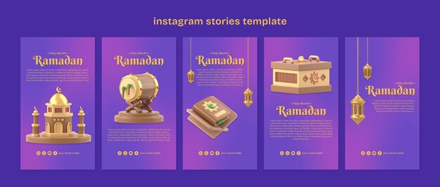 Le Modèle D'histoires D'instagram Du Ramadan