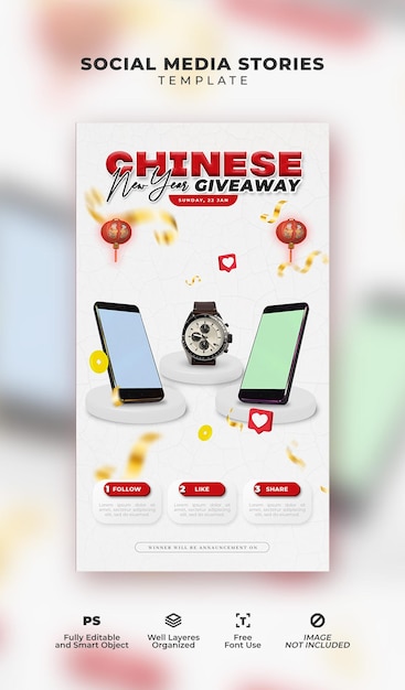 PSD modèle d'histoires de médias sociaux de cadeau du nouvel an chinois