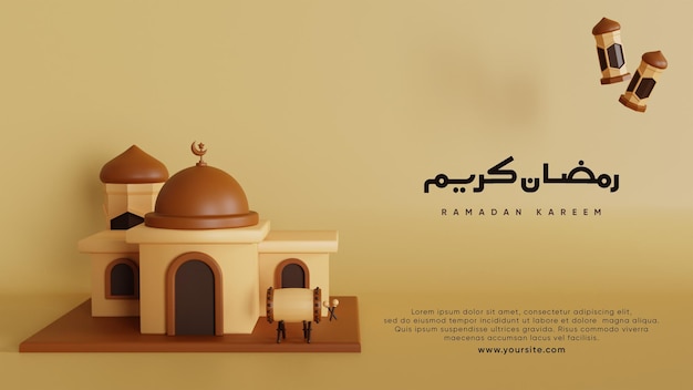 Modèle D'illustration 3d Mosquée Eid Alfitr