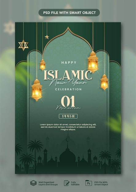 Modèle d'illustration de gradient PSD pour la célébration du Nouvel An islamique