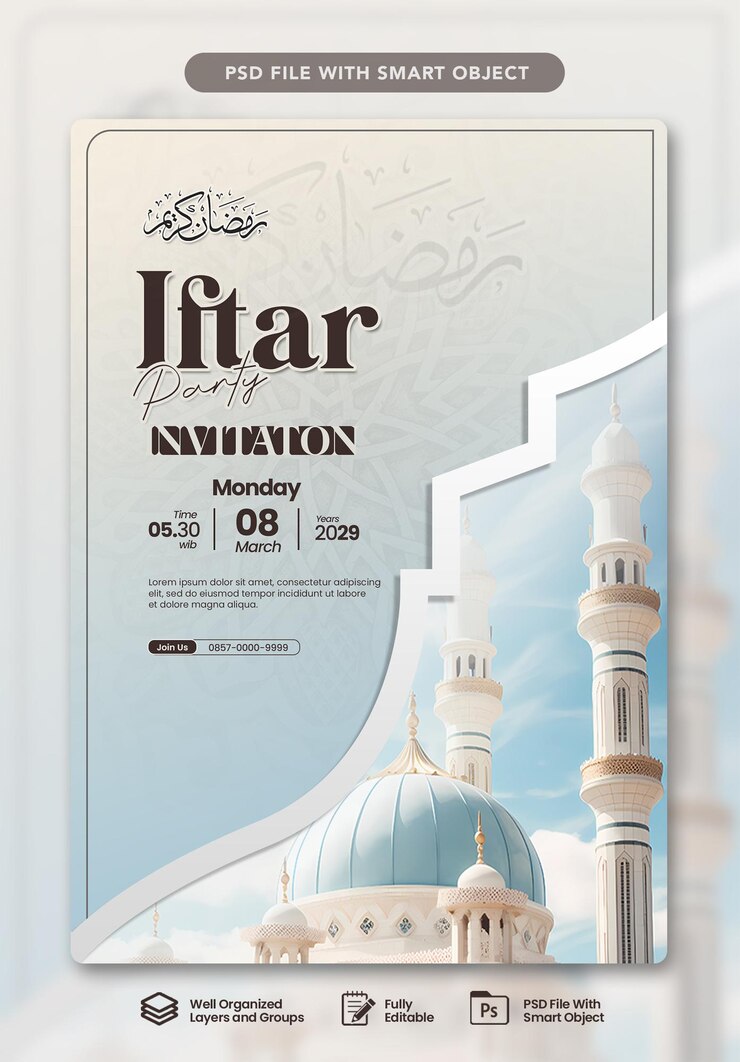 PSD un modèle d'invitation à l'iftar réaliste