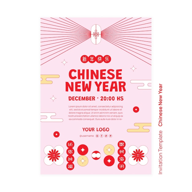 PSD modèle d'invitation pour le nouvel an chinois